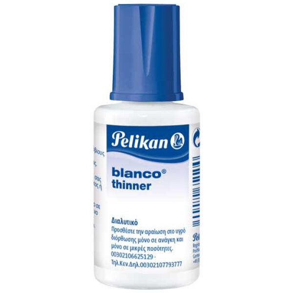 ΔΙΑΛΥΤΙΚΟ ΥΓΡΟ PELICAN BLANCO THINNER 20ML