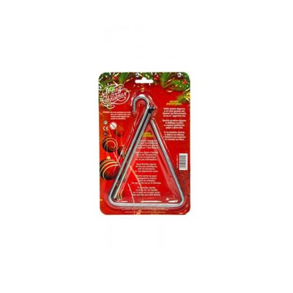 Τρίγωνο για Κάλαντα